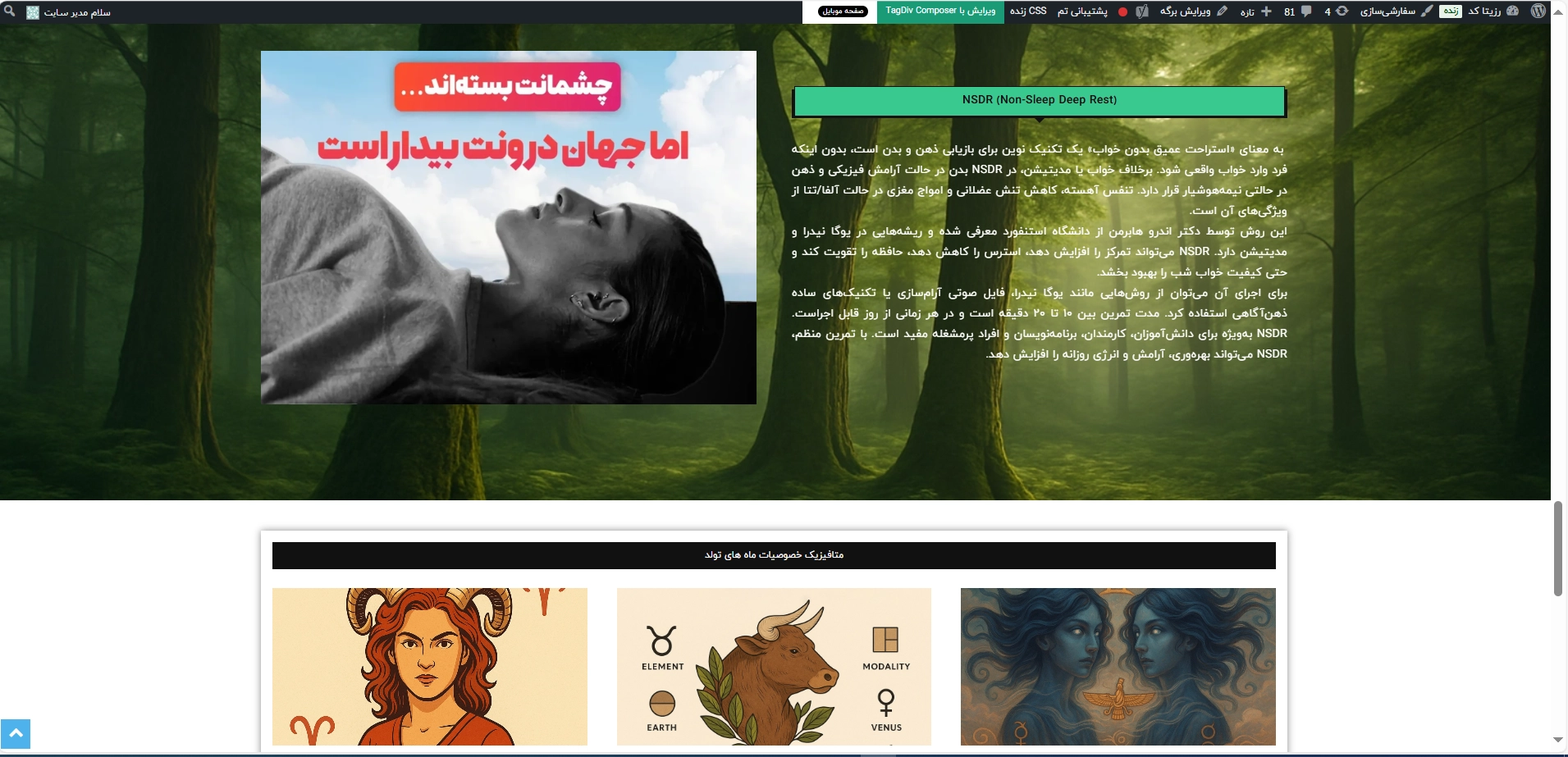 سایت رزیتا کد ۳